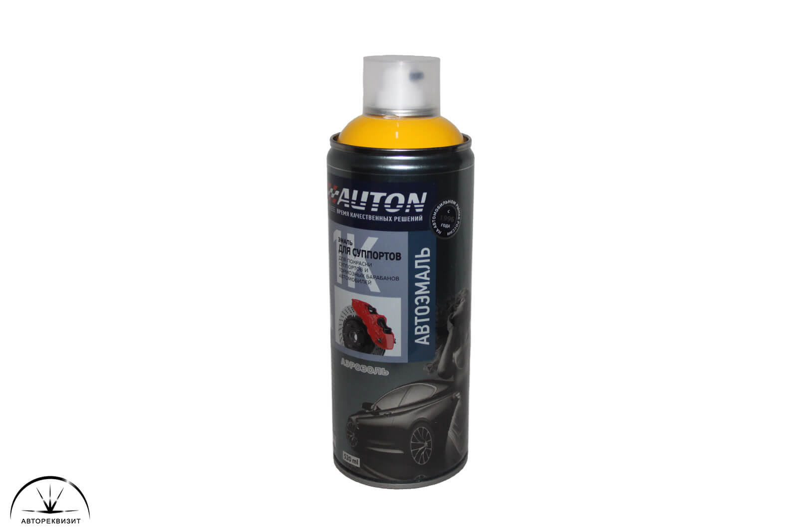 Эмаль для суппортов AUTON ATN-A07643 жёлтая, 520мл
