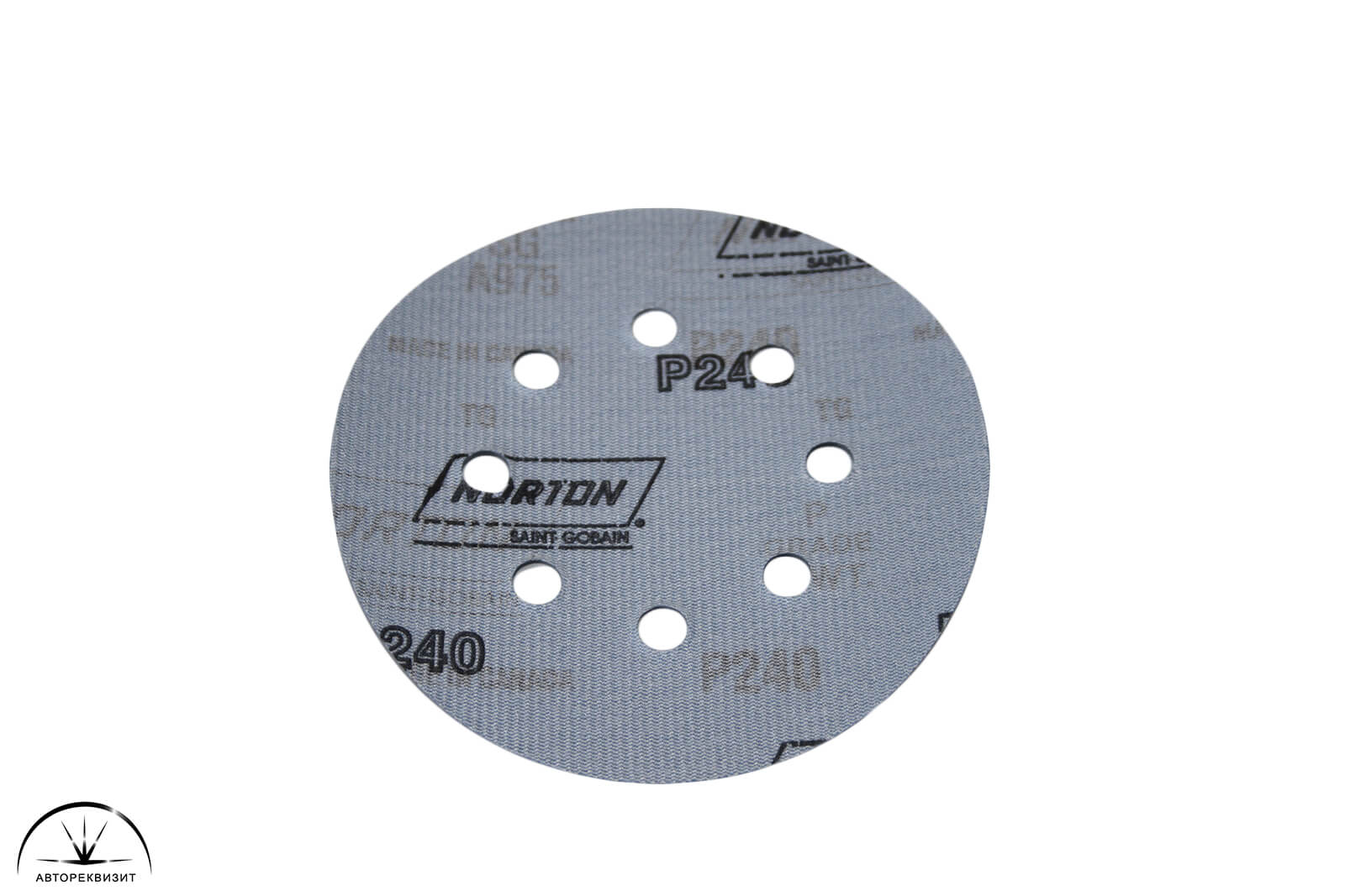 Абразивный шлифовальный круг Norton A975  P240, диаметр 125мм, 1шт.