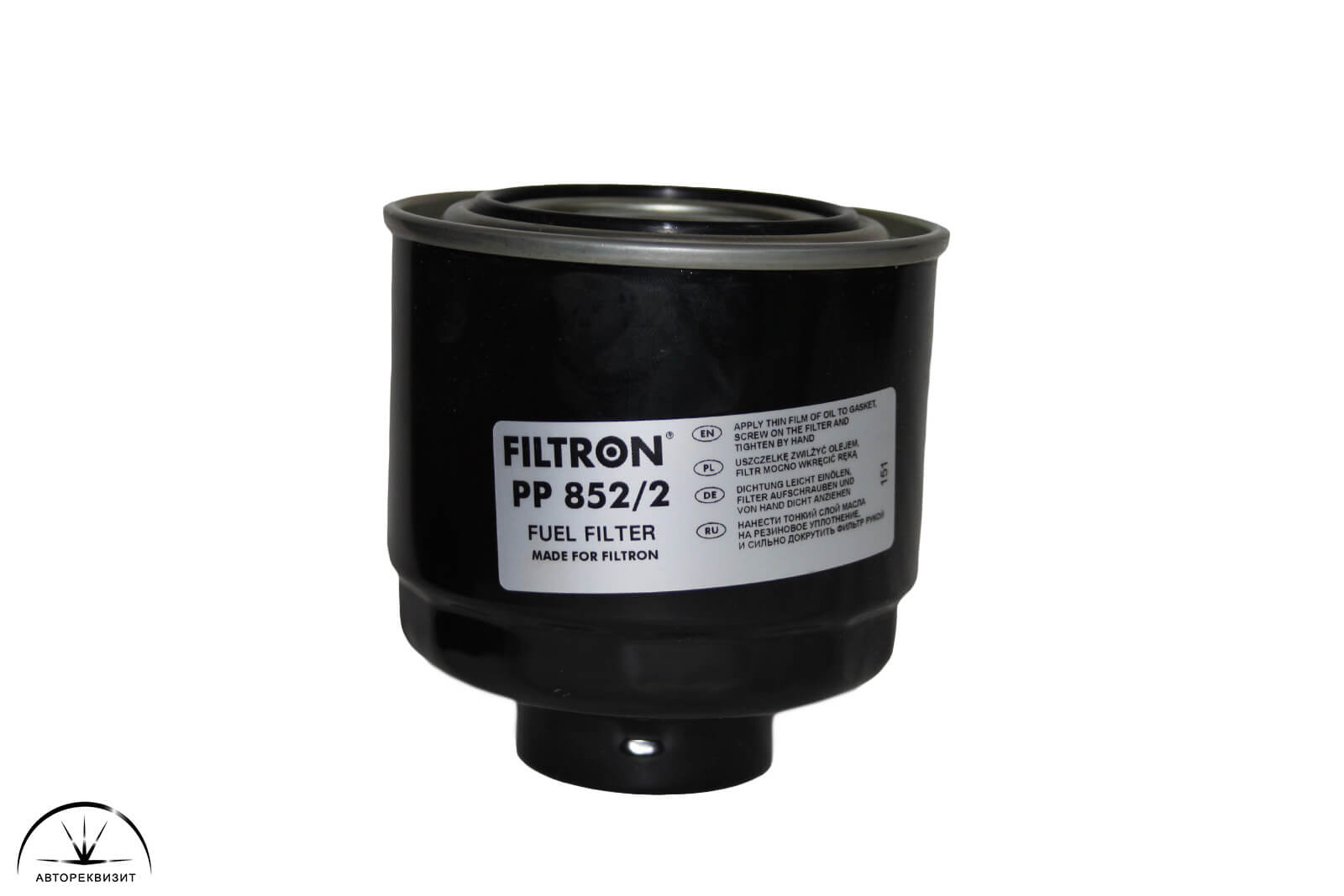 Топливный фильтр FILTRON PP852/2 (WK9023z)