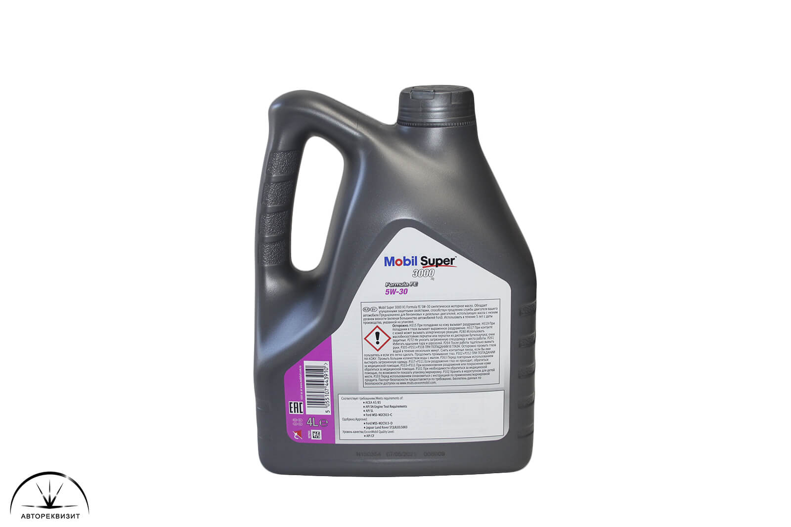 Масло моторное Mobil Super 3000 FE 5W-30 ACEA A5/B5, 4л