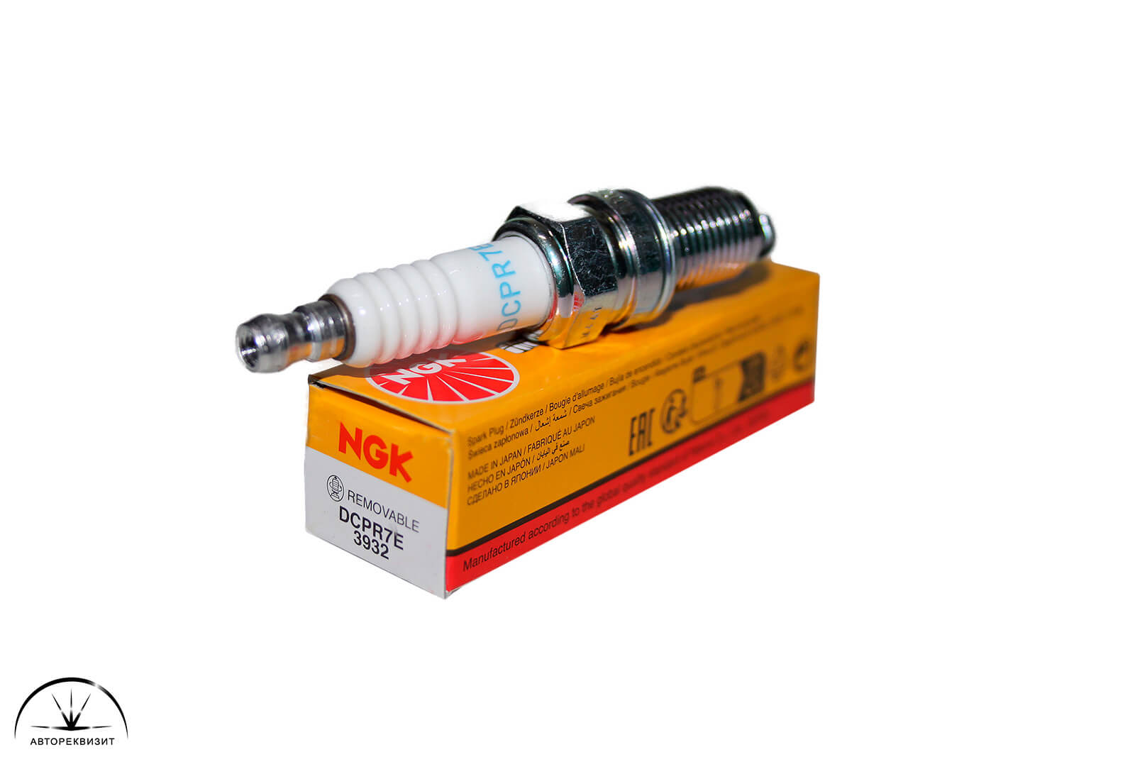 Свеча зажигания NGK DCPR7E (арт. 3932)