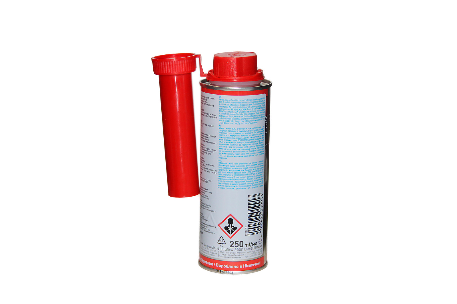 Дизельная присадка Liqui Moly Super Diesel супер дизель (арт. 1991), 250мл