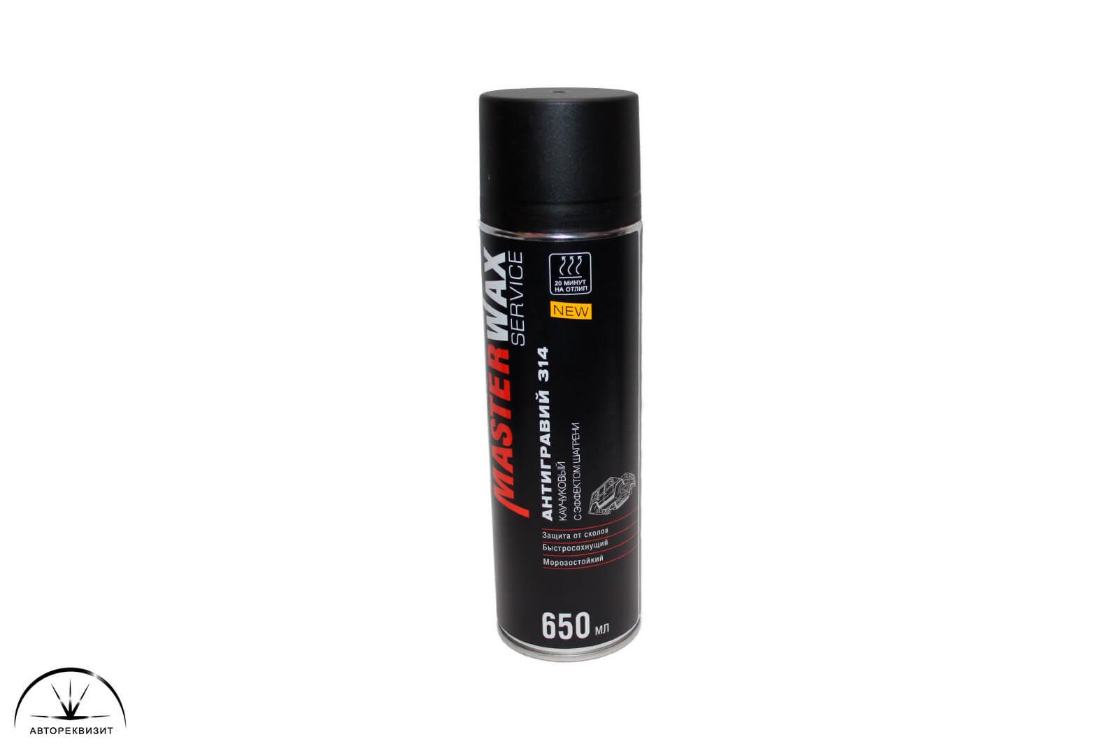 Антигравий каучуковый MasterWax 314 с эффектом шагрени чёрный аэрозоль, 1000мл