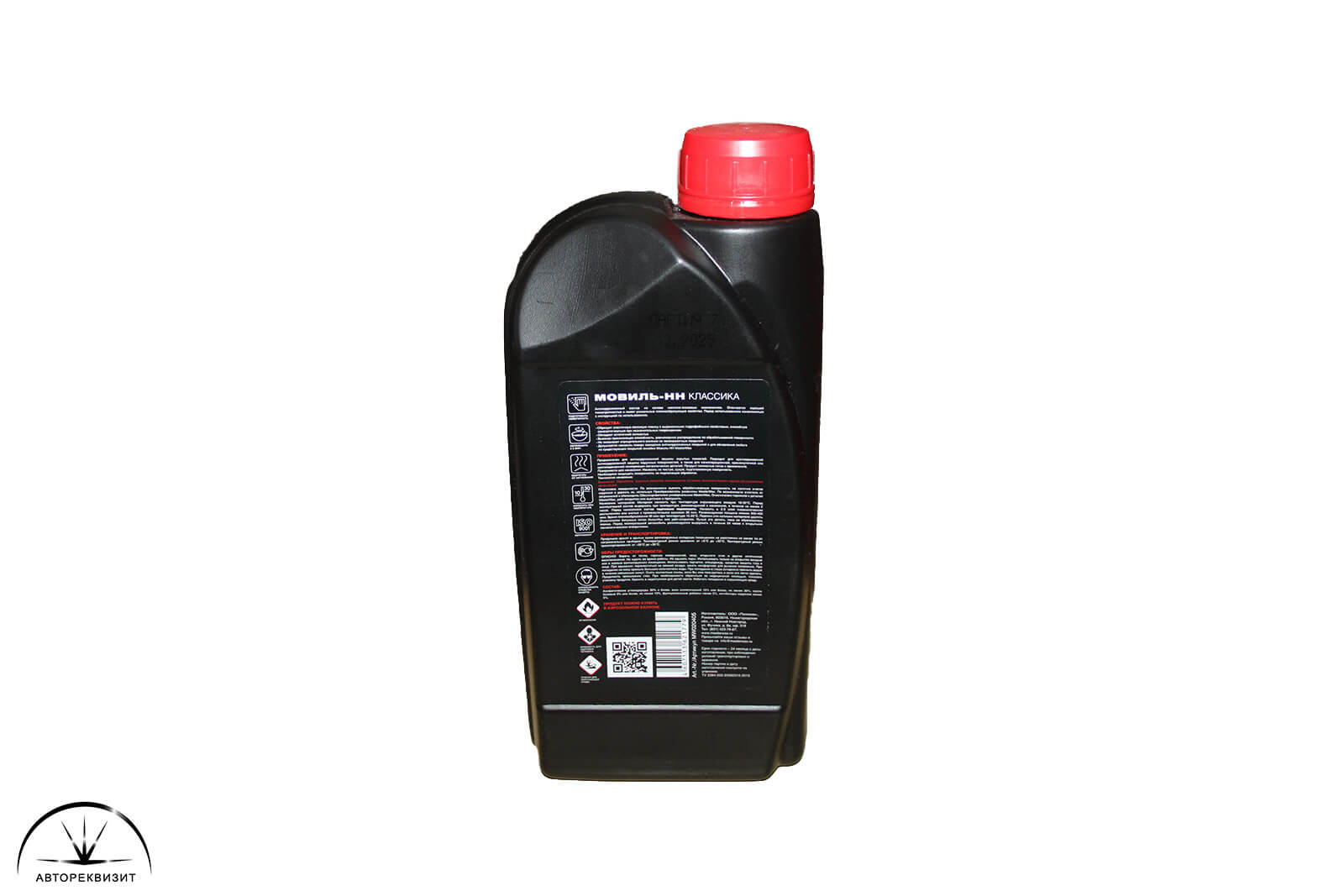 Мовиль MasterWax классика пластик, 1л