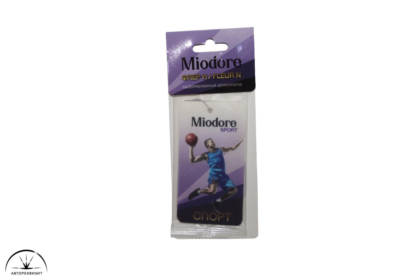 Ароматизатор MIODORE СПОРТ картон БАСКЕТБОЛ Fleur Narcotique