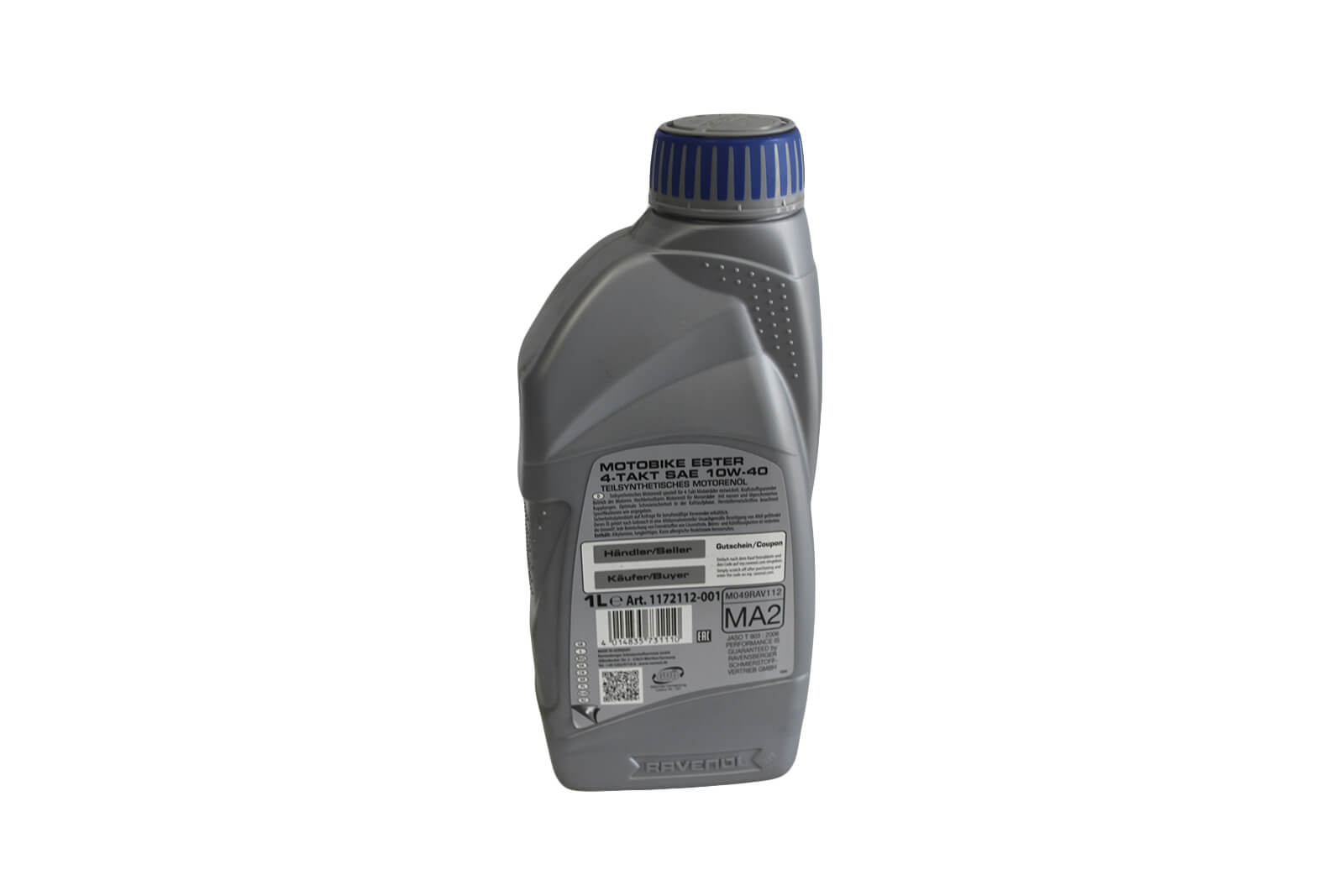 Масло моторное Ravenol Motobike 10W-40 для 4-х тактных двиг., 1л