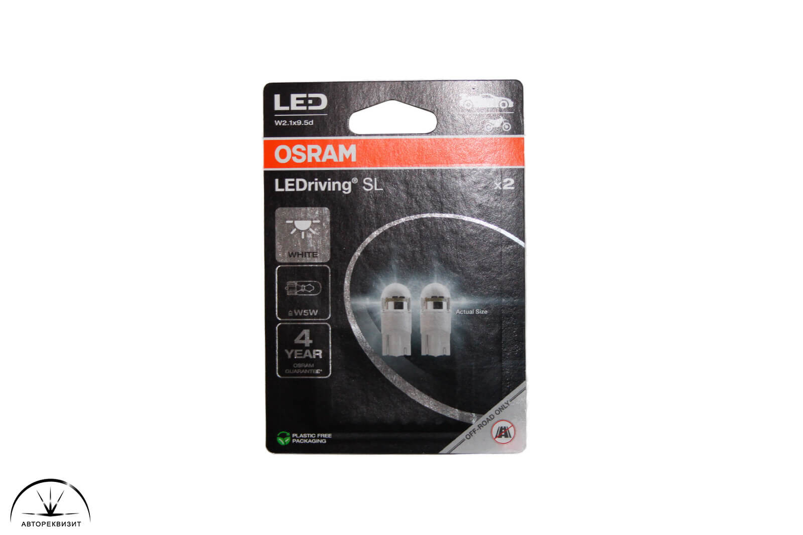 Светодиод OSRAM 12V W5W LED 6000K (блистер, 2шт.)