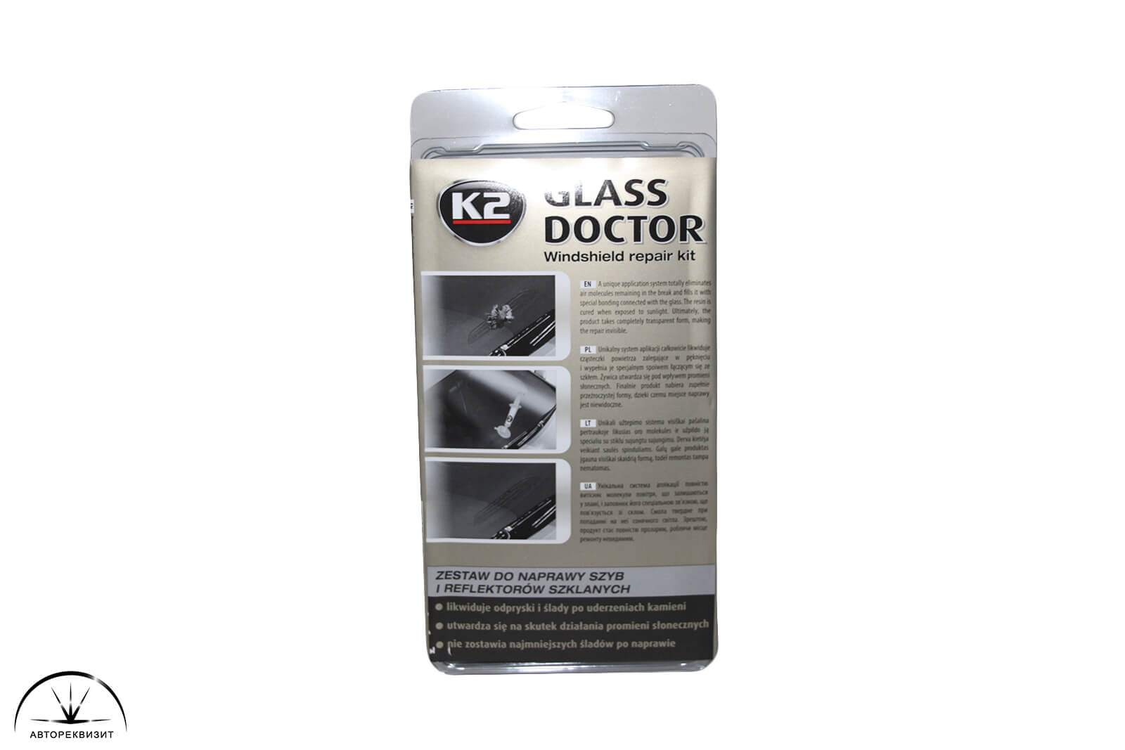 Клей набор для ремонта лобового стекла К2 Glass Doctor