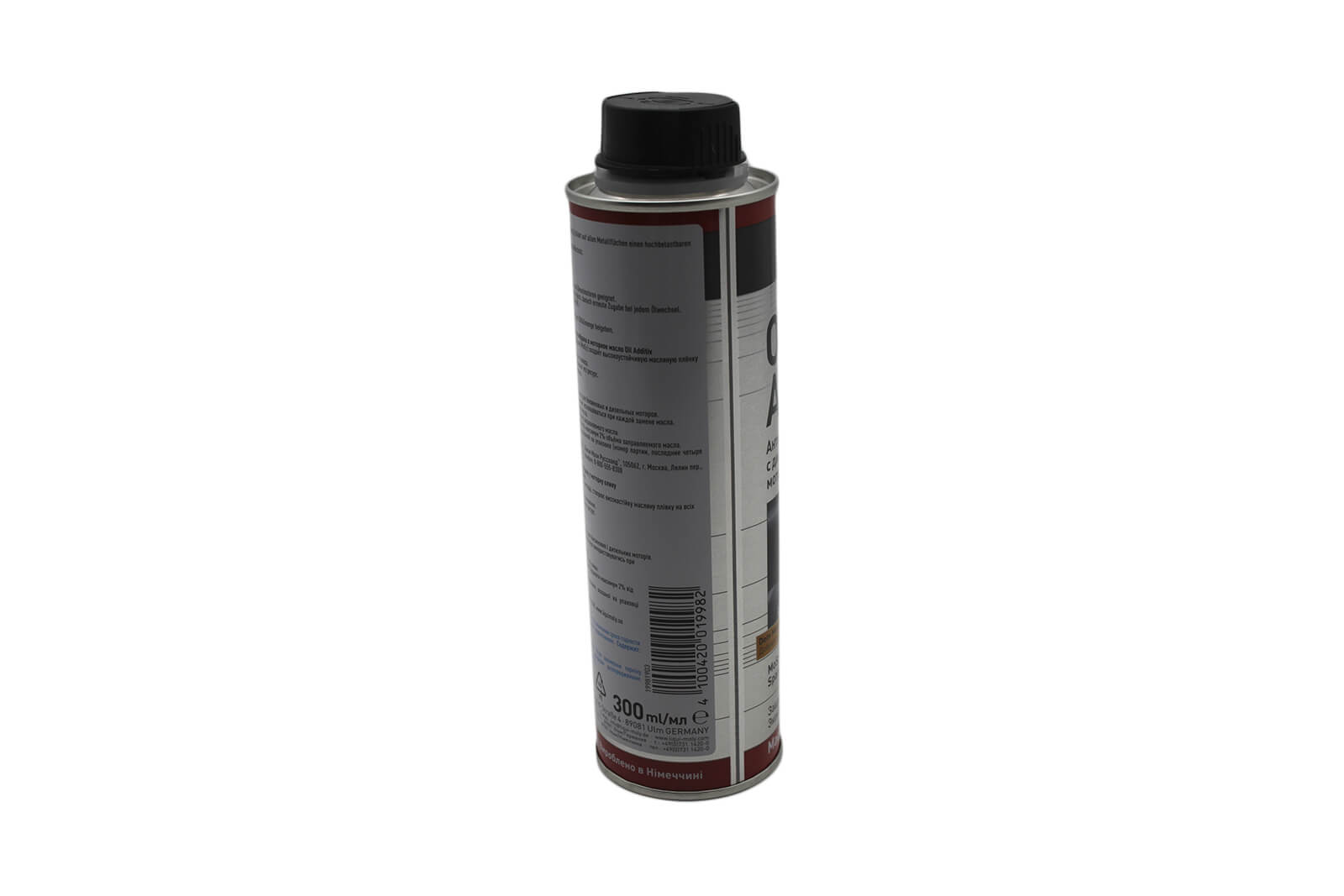 Антифрикц. присадка в моторн. масло Liqui Moly Oil Additiv c MoS2 (арт. 1998/2500), 300 мл