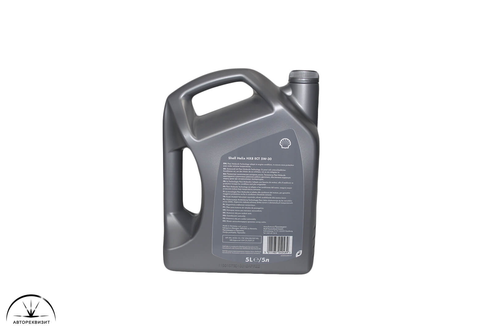 Масло моторное Shell Helix HX8 5W-30 ECT АСЕА С3 5л