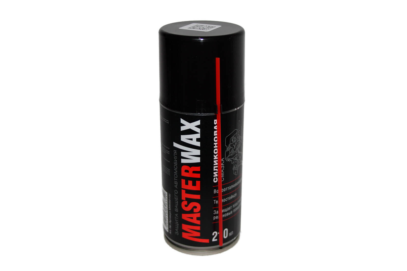 Силиконовая смазка Masterwax, 210мл