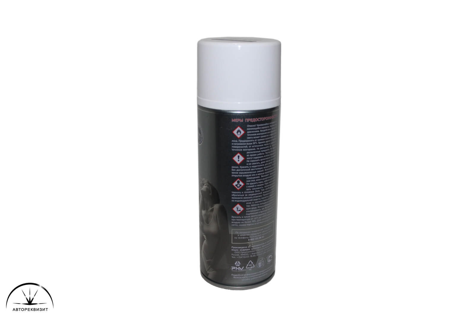Автоэмаль алкидная AUTON ATN-A46180 601 чёрная, 520мл