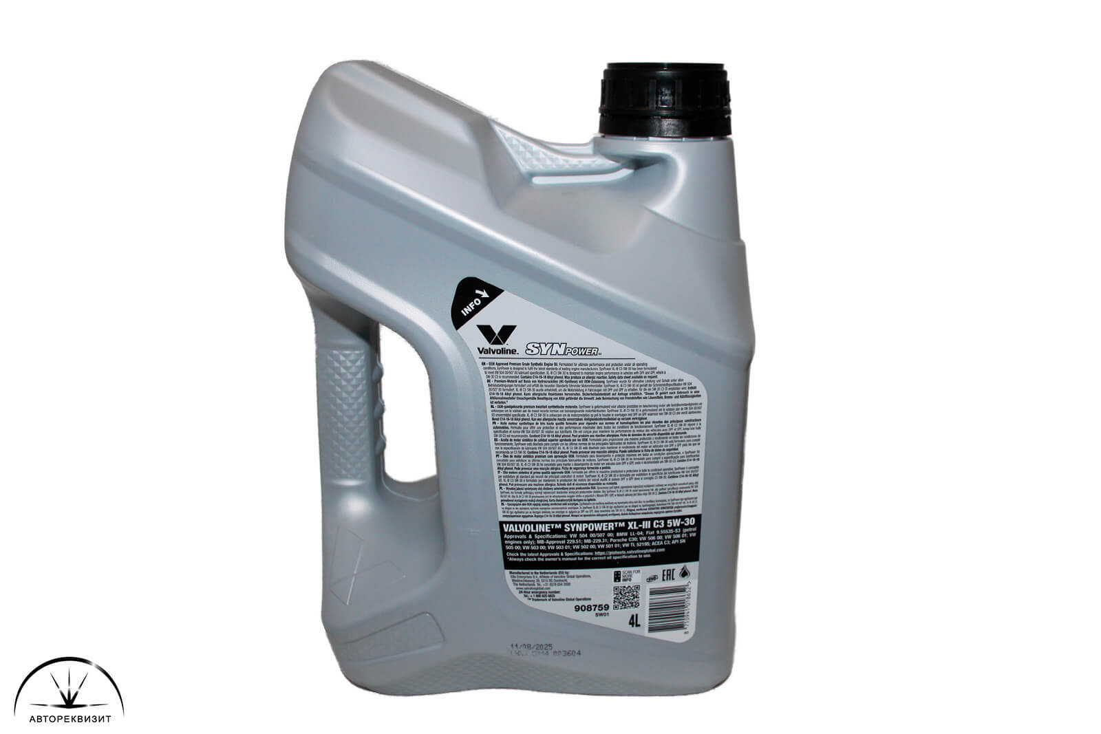 Масло моторное Valvoline SynPower XL-III 5W-30 ACEA C3, API SN, 4л