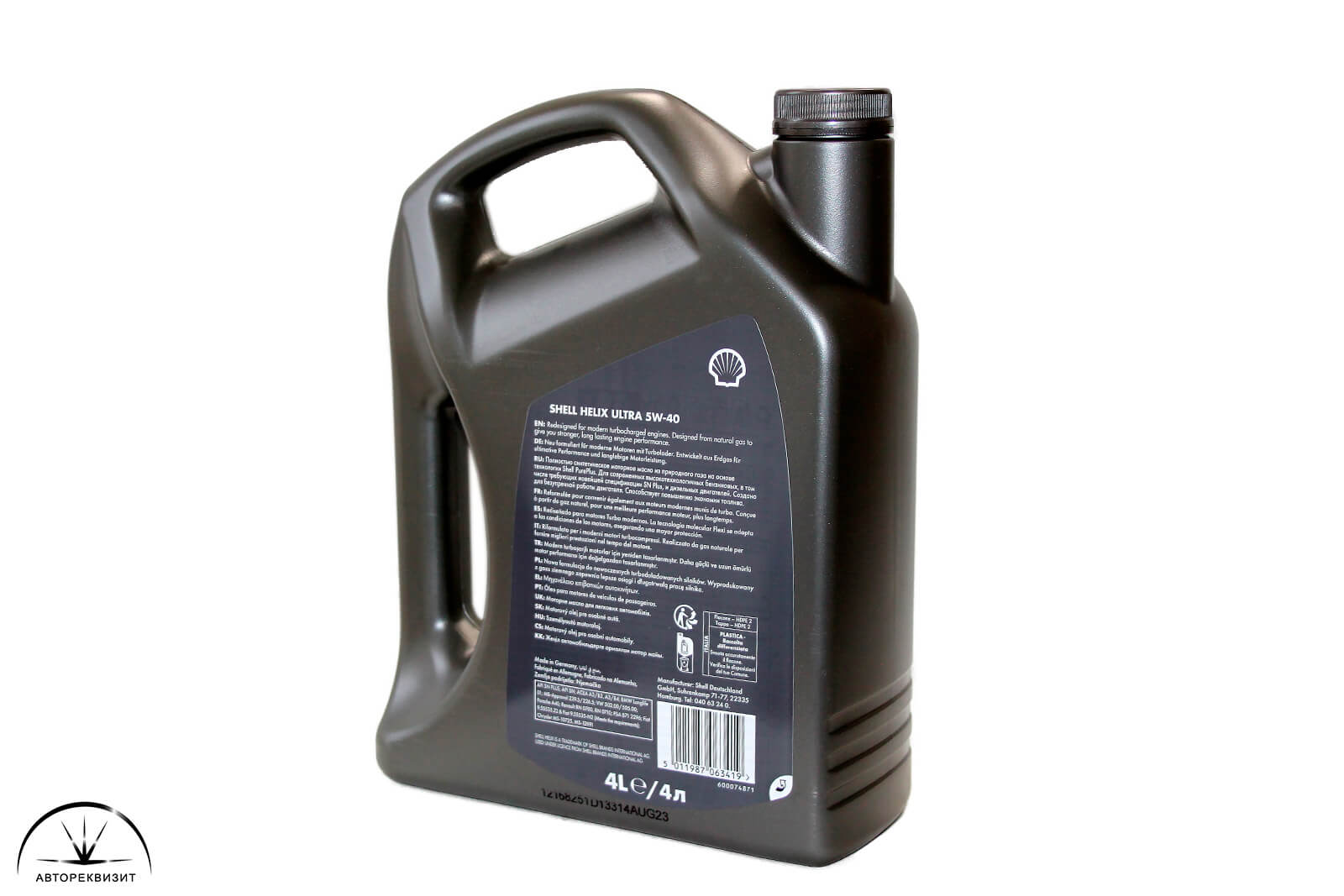 Масло моторное Shell Helix ULTRA 5W-40 ACEA A3/B3, A3/B4, 4л