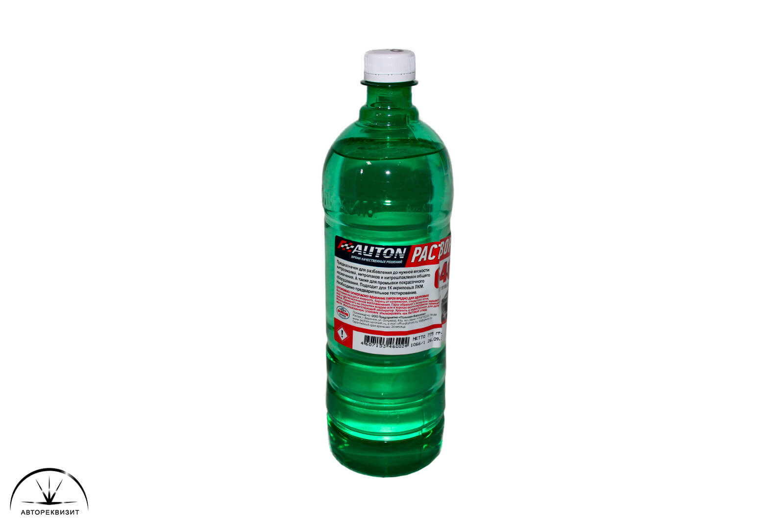 Растворитель AUTON 646,1л