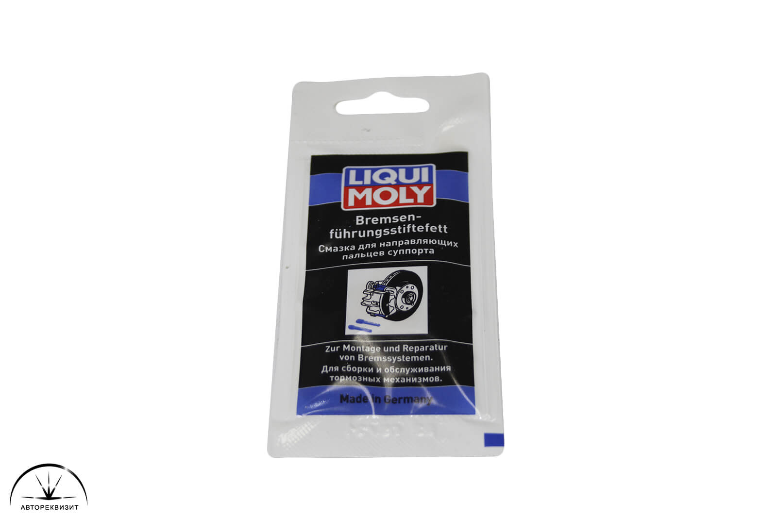 Смазка Liqui Moly Bremsen-fuhrungsstiftefett для направляющих пальцев суппорта (арт. 39022), 5г