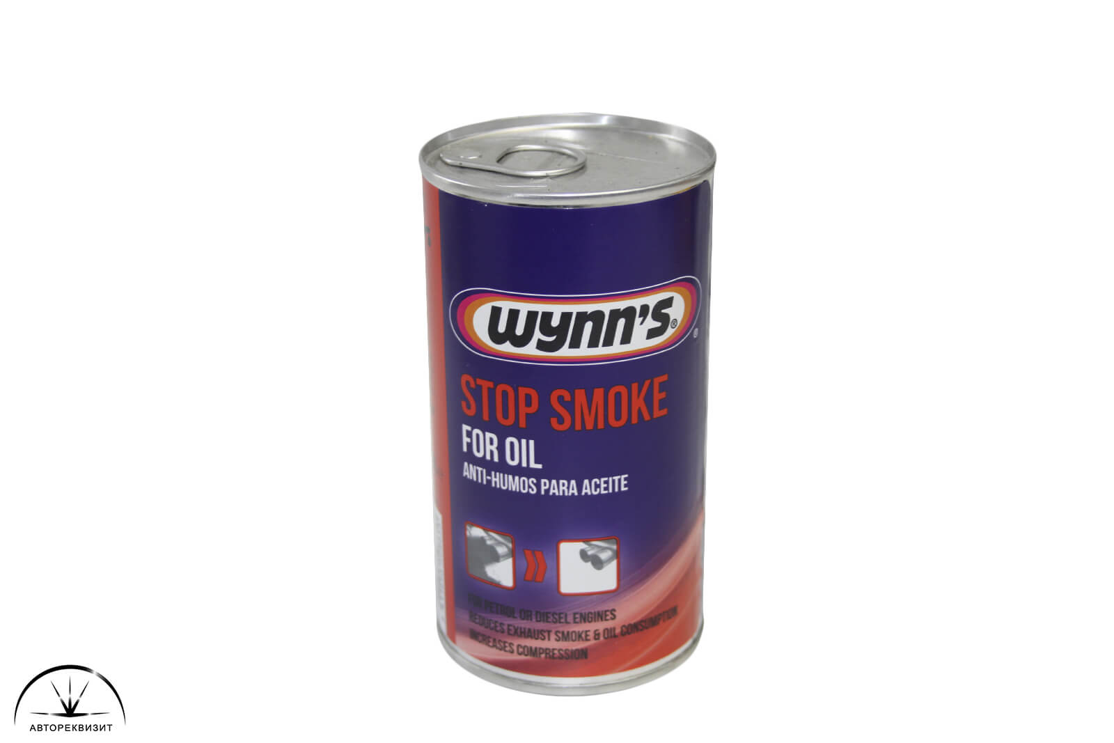 Присадка в моторн. масло стоп дым Wynn's Stop Smoke for oil