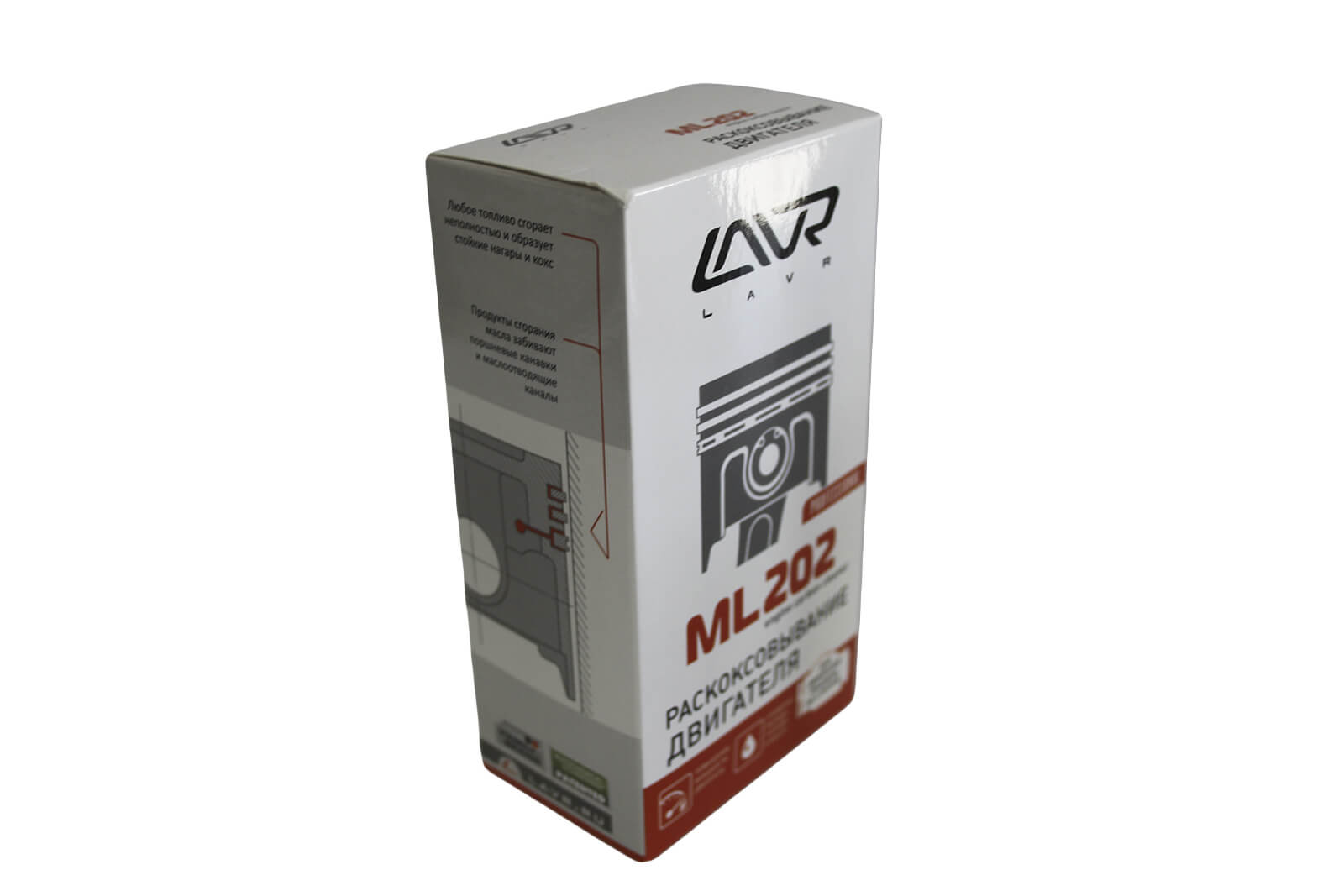 Раскоксовыватель двигателя LAVR LN2502 185 мл ML202