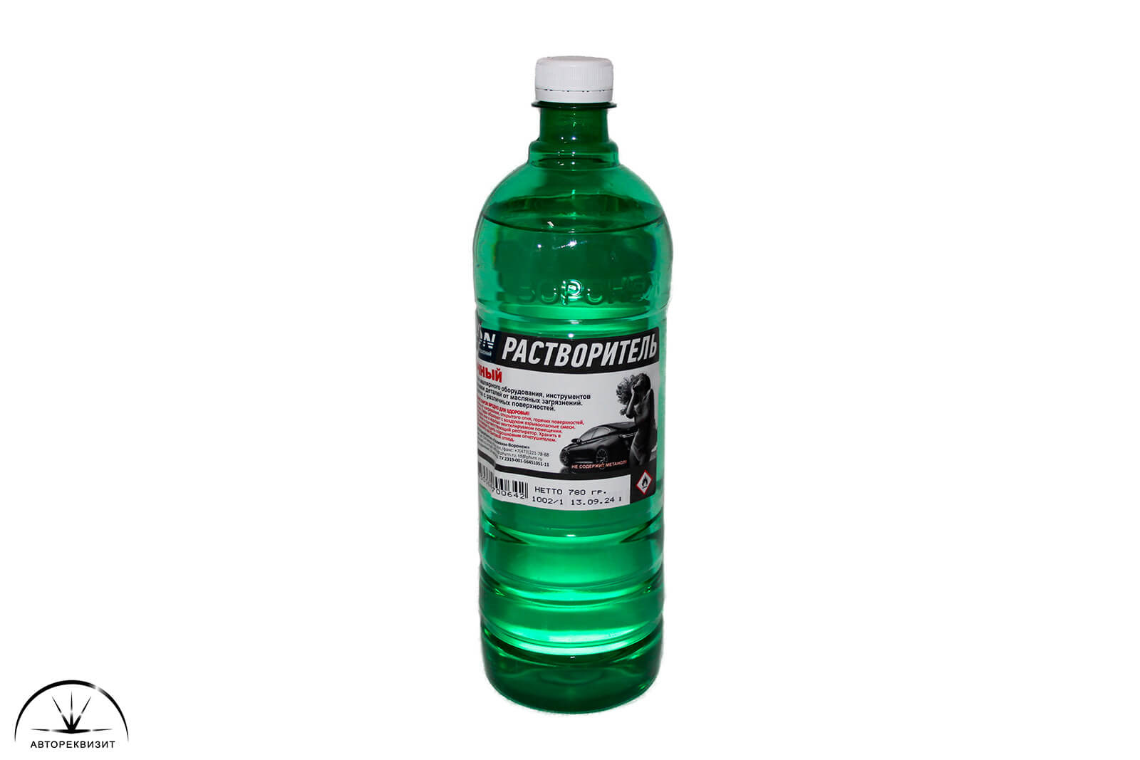 Растворитель AUTON промывочный, 1л