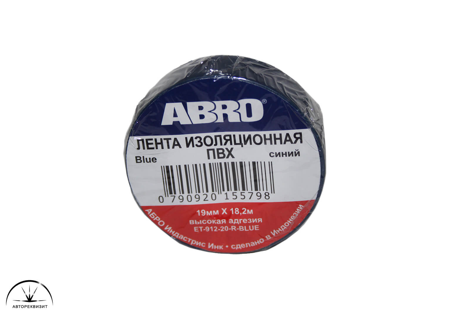 Лента изоляционная ABRO ET-912-20-R BL синяя 18мм x 18,2м