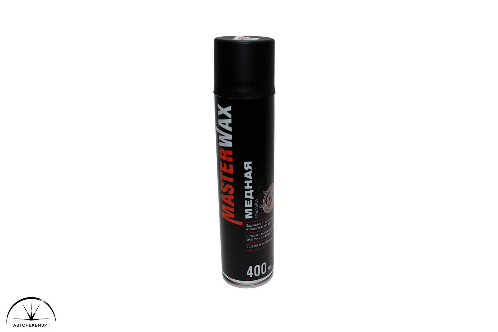 Смазка медная MasterWax Service аэрозоль, 400мл