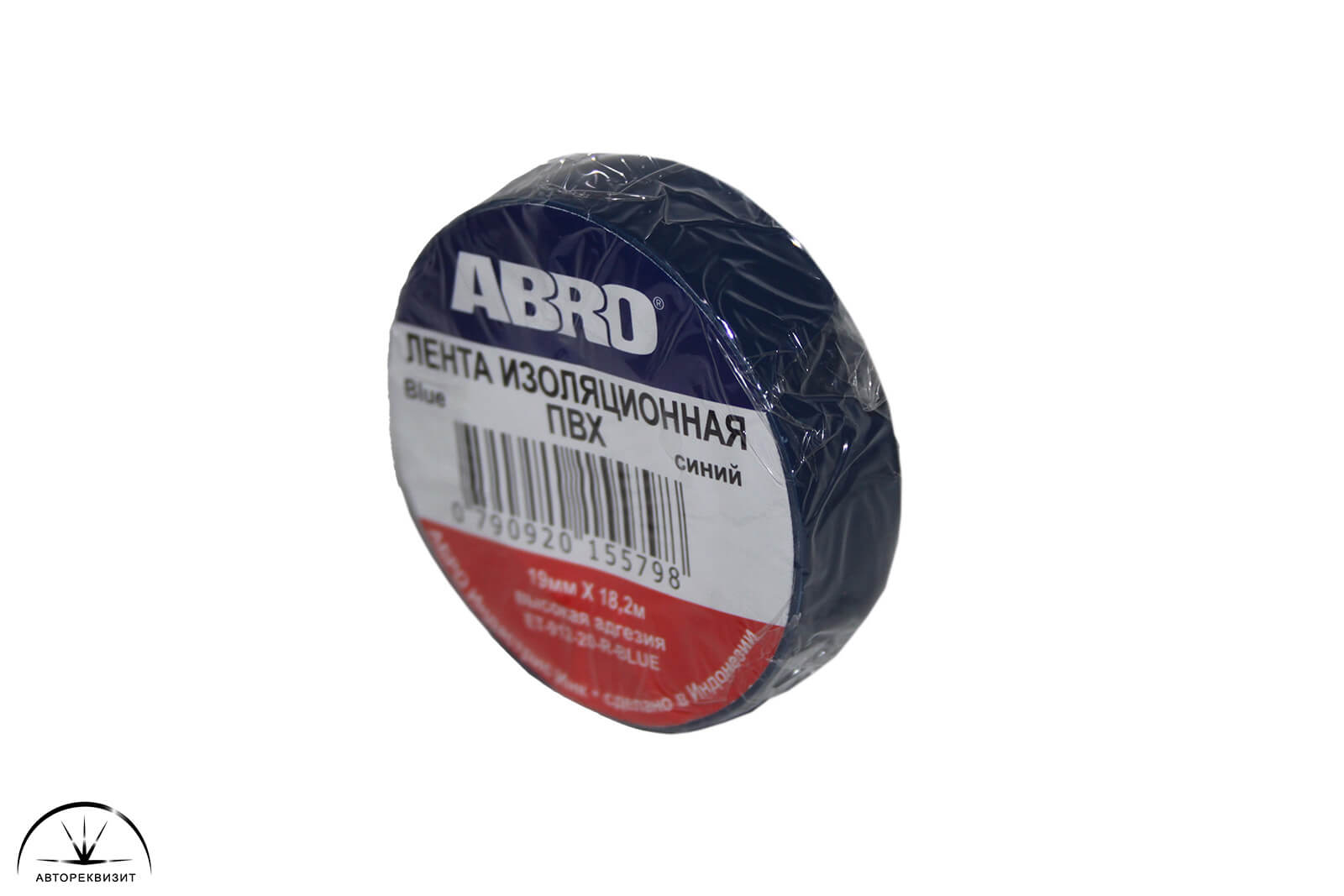 Лента изоляционная ABRO ET-912-20-R BL синяя 18мм x 18,2м