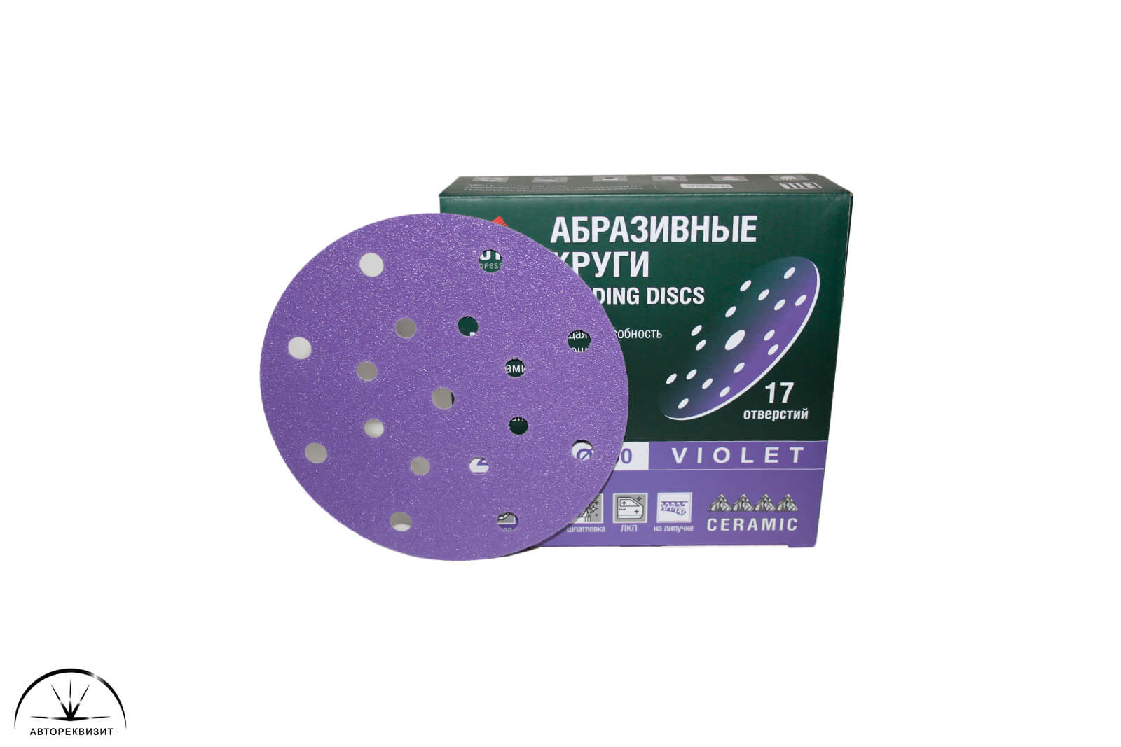 Абразивный круг AUTOP 90/150 8отв. d150мм P060, 1шт