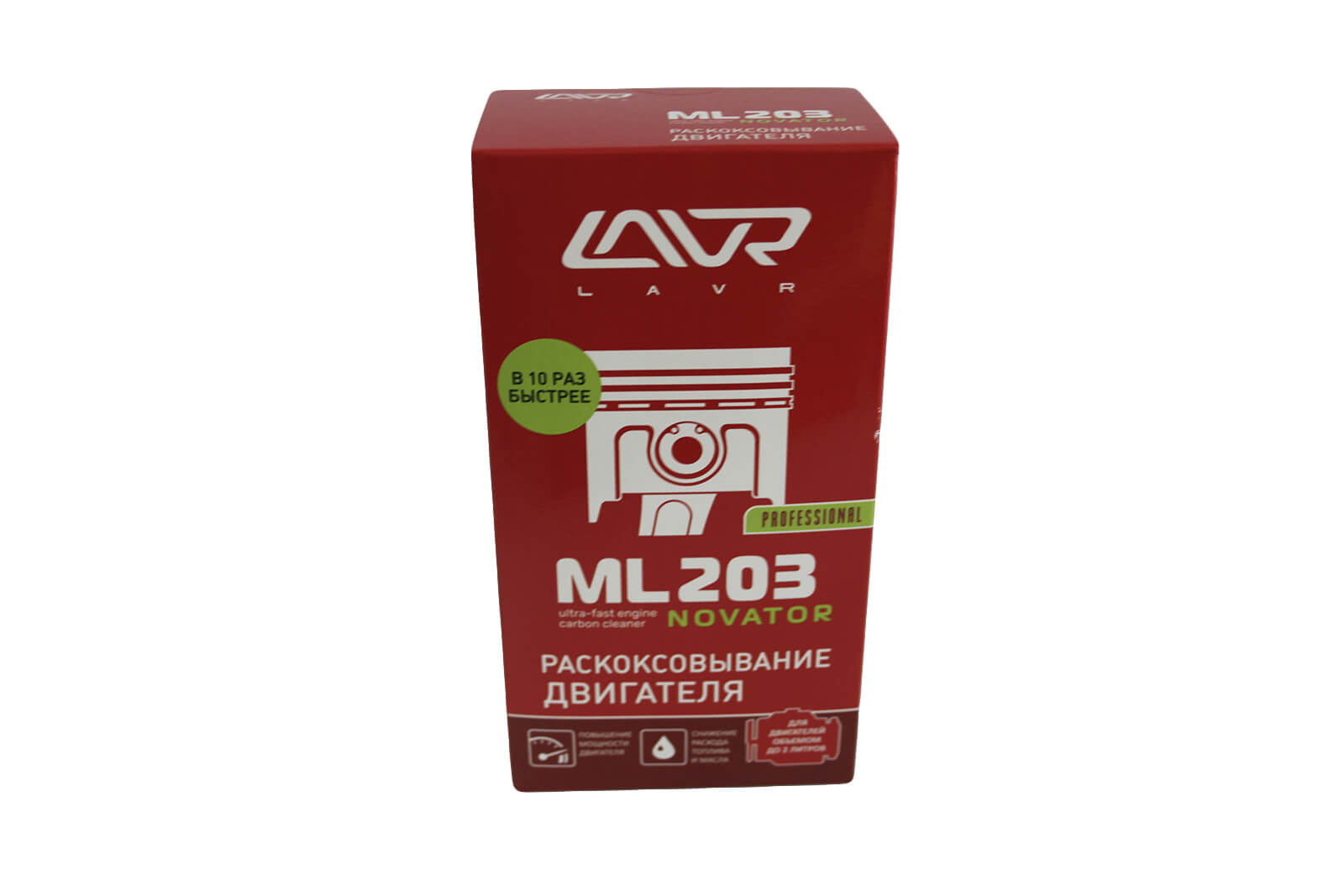 Раскоксовыватель двигателя LAVR LN2506 190 мл ML203