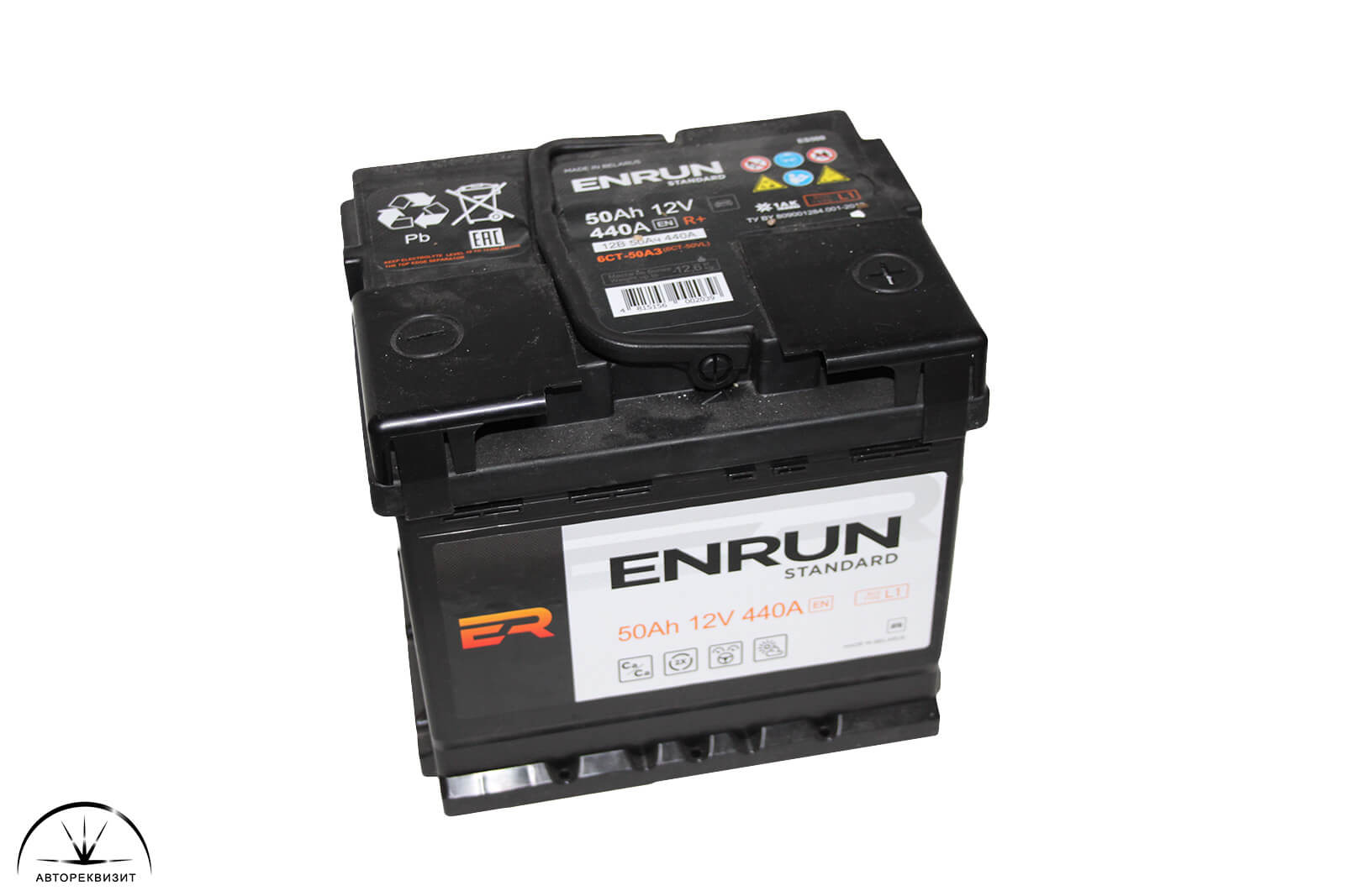 Аккумуляторная батарея ENRUN 50 а/ч R+ 440 A