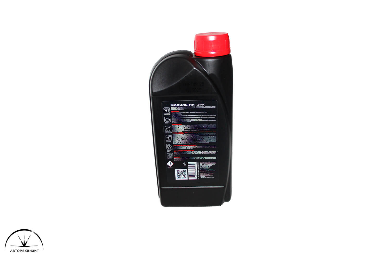 Мовиль MasterWax с цинком канистра, 1л