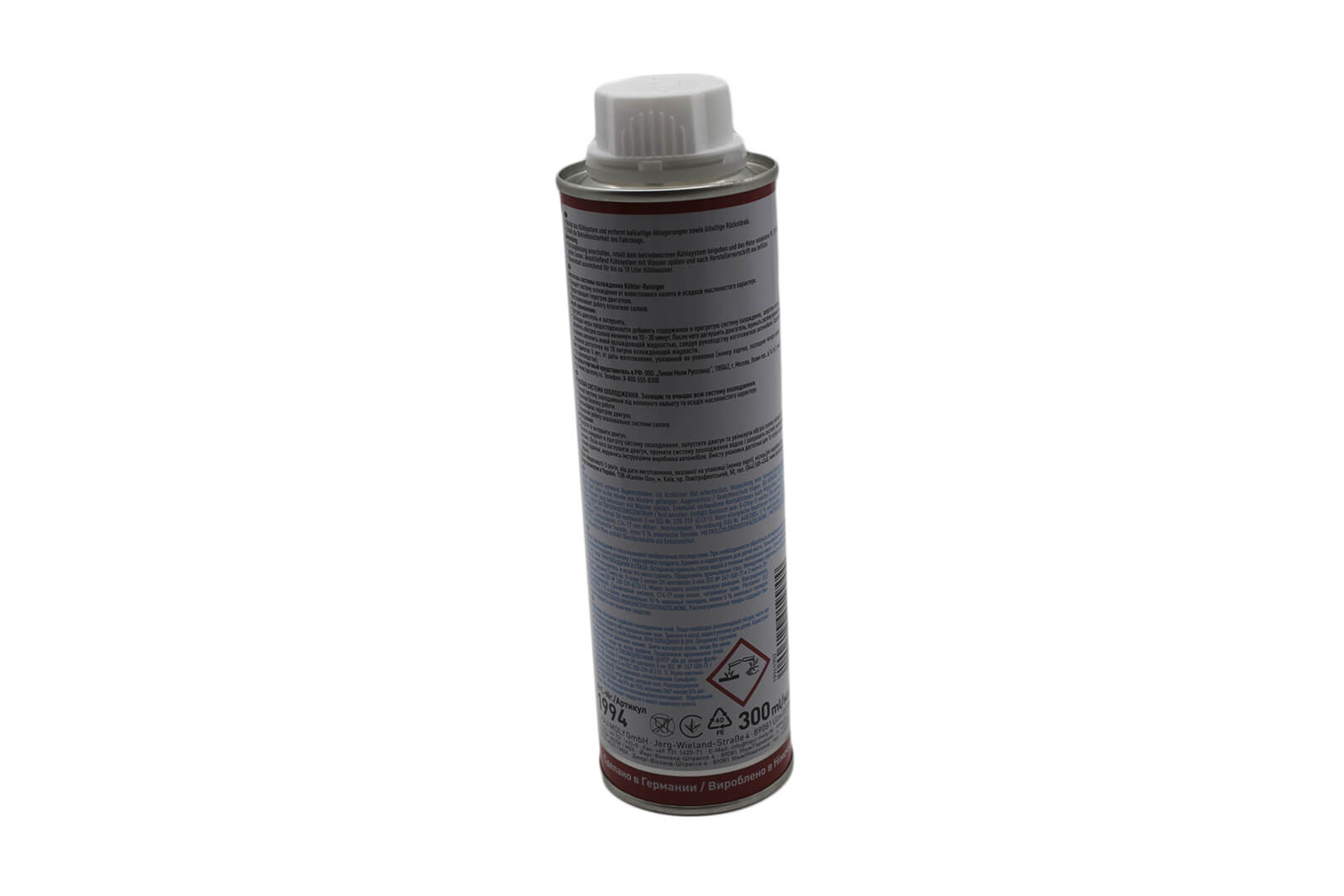 Промывка системы охлаждения Liqui Moly Kuhler Reiniger (арт. 1994), 300мл