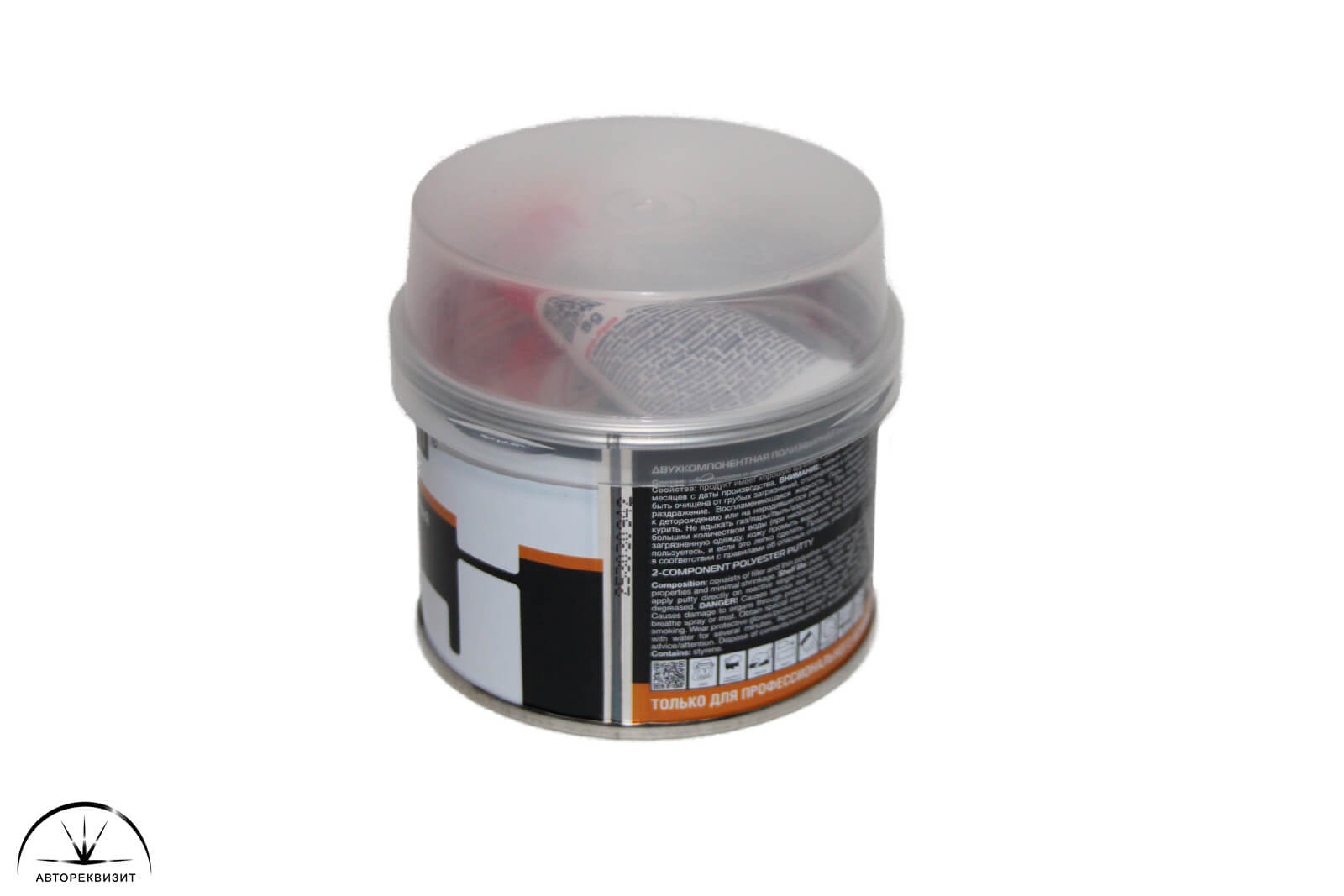 Шпатлевка Jeta PRO Carbon с карбоном  0,25кг