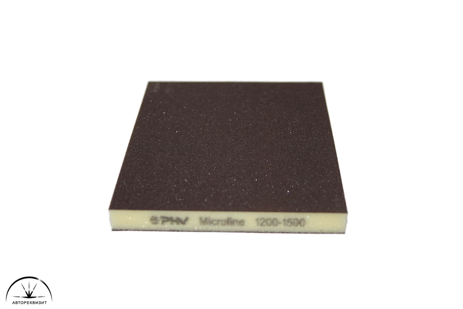 Губка абразивная AUTOP 92/02 двусторонняя Microfine 120х100х12мм,  бежевая p1200-1500