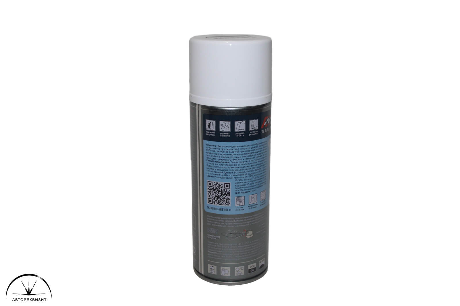 Автоэмаль алкидная AUTON ATN-A46180 601 чёрная, 520мл