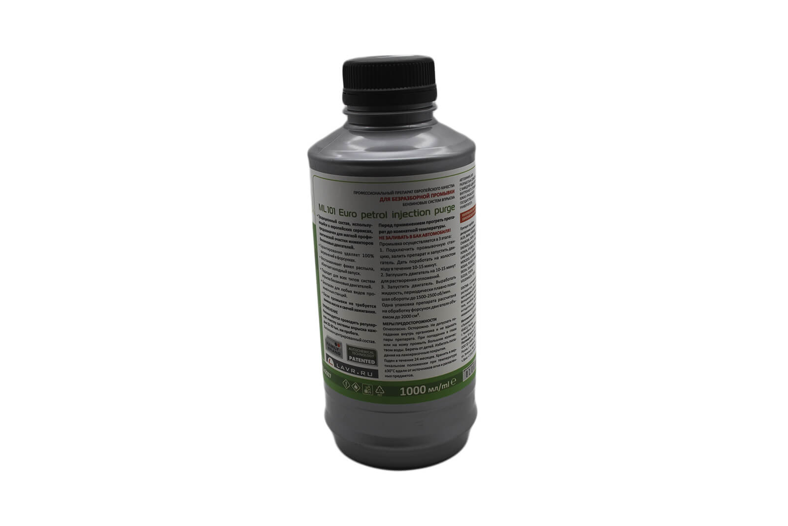 Промывка Lavr ML101 Euro инжекторной системы мягкая (арт. LN2007), 1000 мл