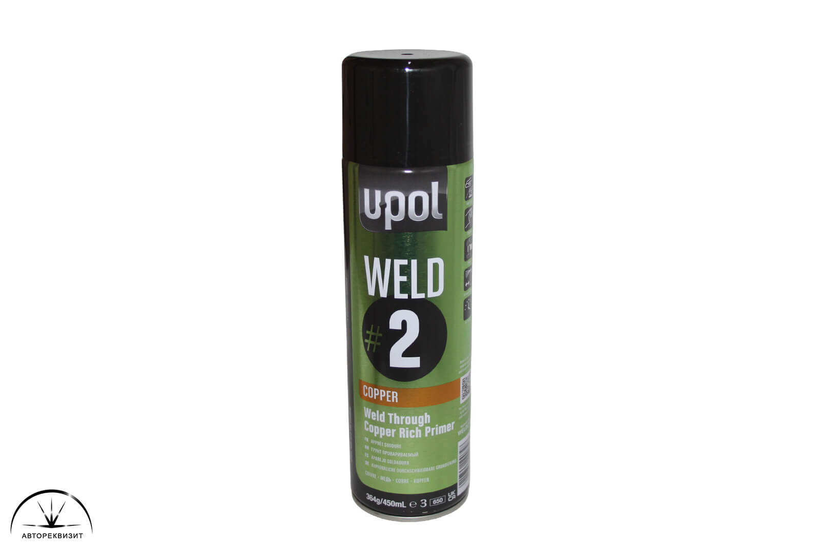 Грунт провариваемый с Медью покрытие U-Pol Weld#2 (Copper) аэрозоль, 450мл