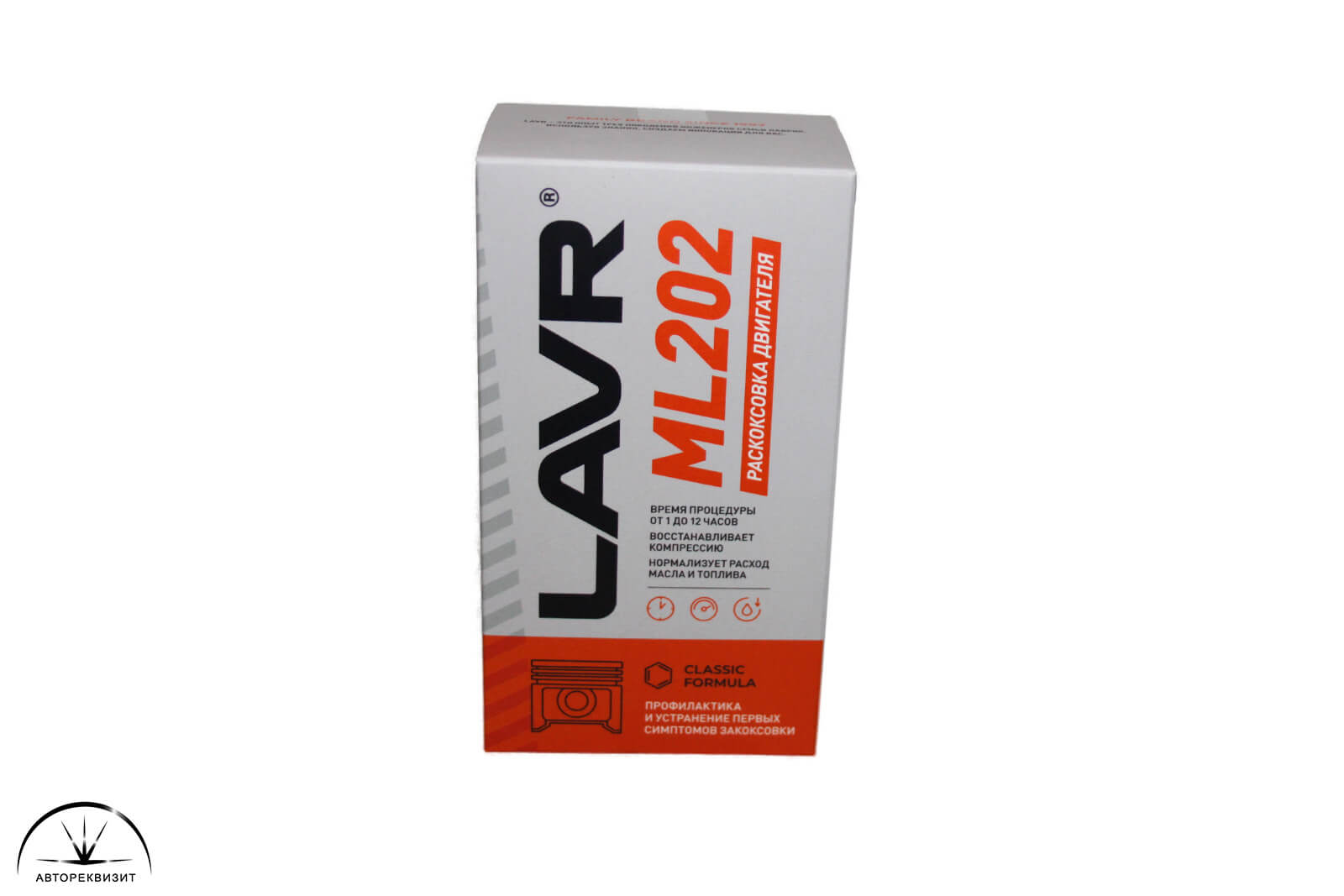 Раскоксовыватель двигателя LAVR LN2502 190 мл ML202