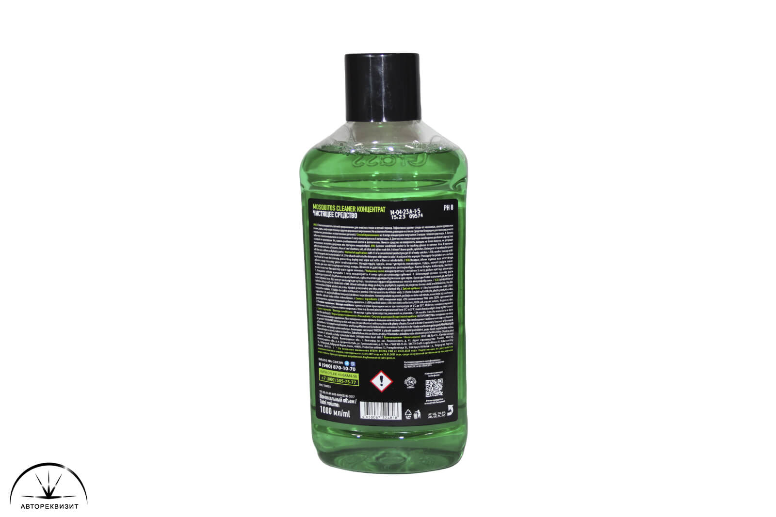 Концентрат для мытья стёкол от насекомых Grass Mosquitos Cleaner Мухомой 1:4, 1л