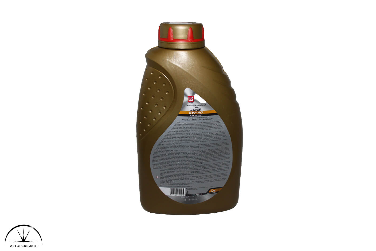 Масло моторное Лукойл Luxe Люкс 5W-40 API SL/CF, 1л