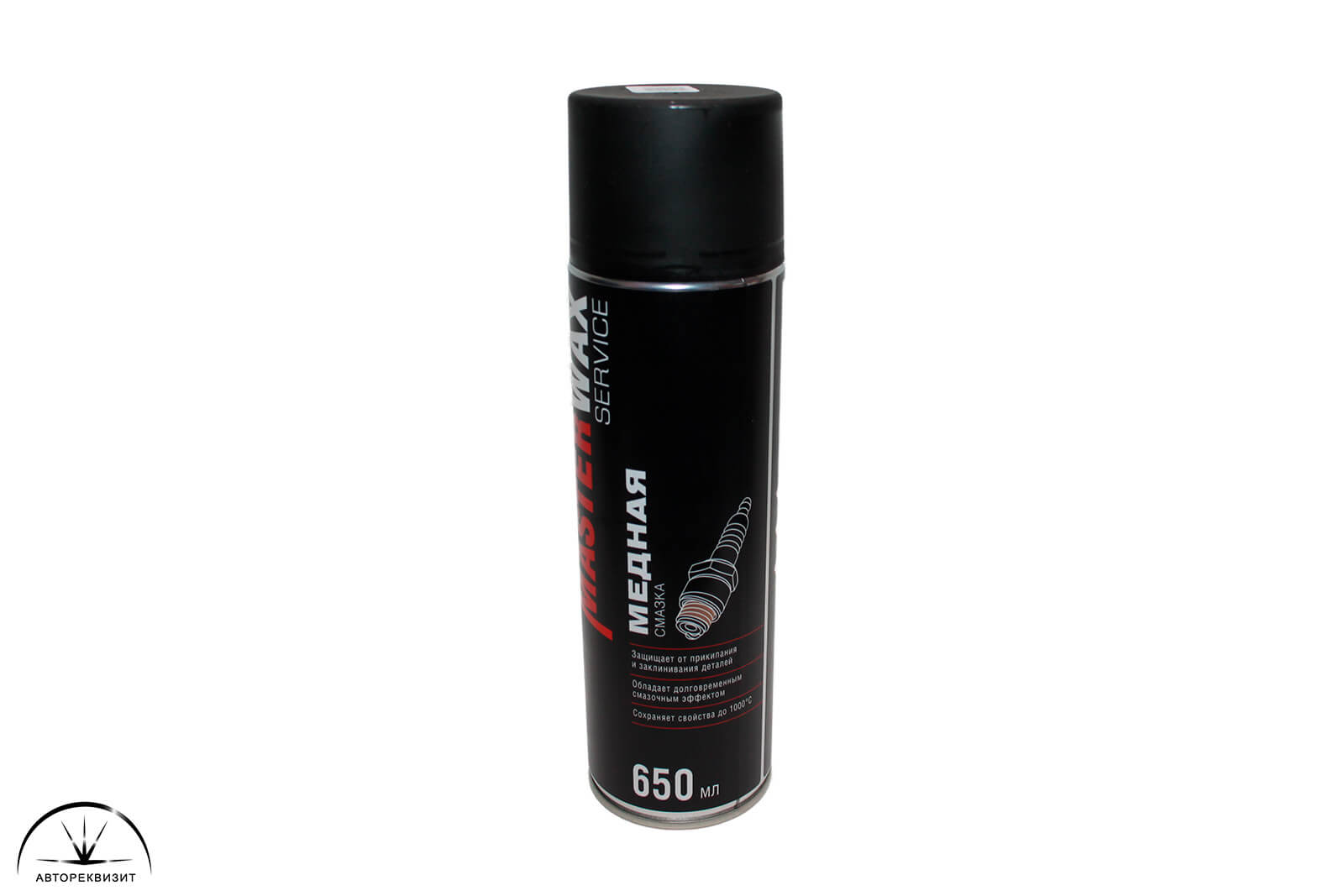 Смазка медная MasterWax Service аэрозоль, 650мл