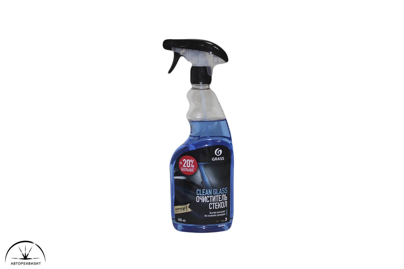 Очиститель стекол Grass Clean Glass, 600 мл