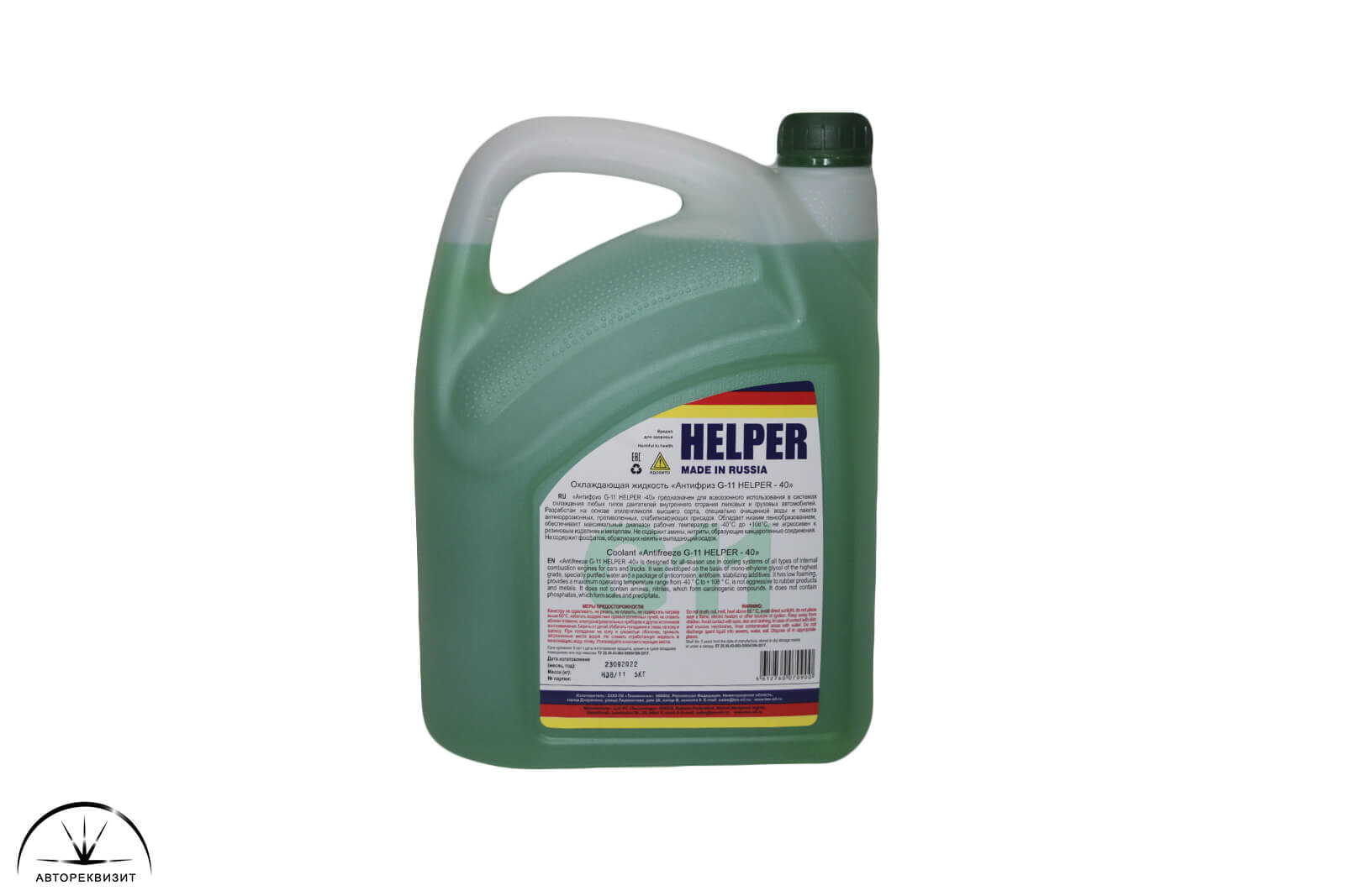 Антифриз Helper G11 зеленый, 5 кг
