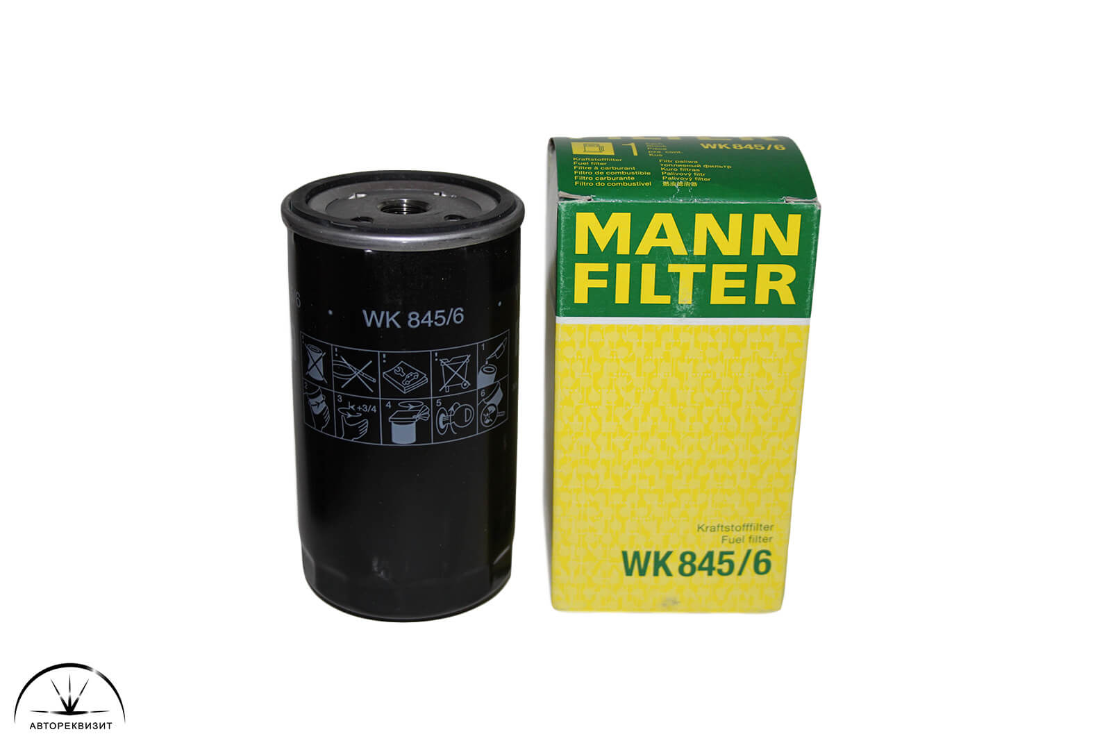Топливный фильтр MANN FILTER WK845/6