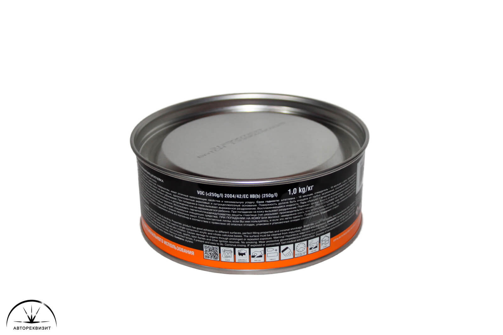 Шпатлевка Jeta PRO Fiber со стекловолокном , 1,0кг