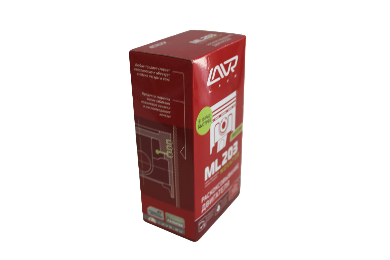 Раскоксовыватель двигателя LAVR LN2506 190 мл ML203