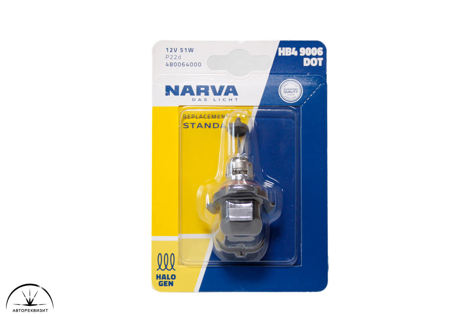 Автолампа NARVA 12V 51W HB4 (арт. 48006), блистер