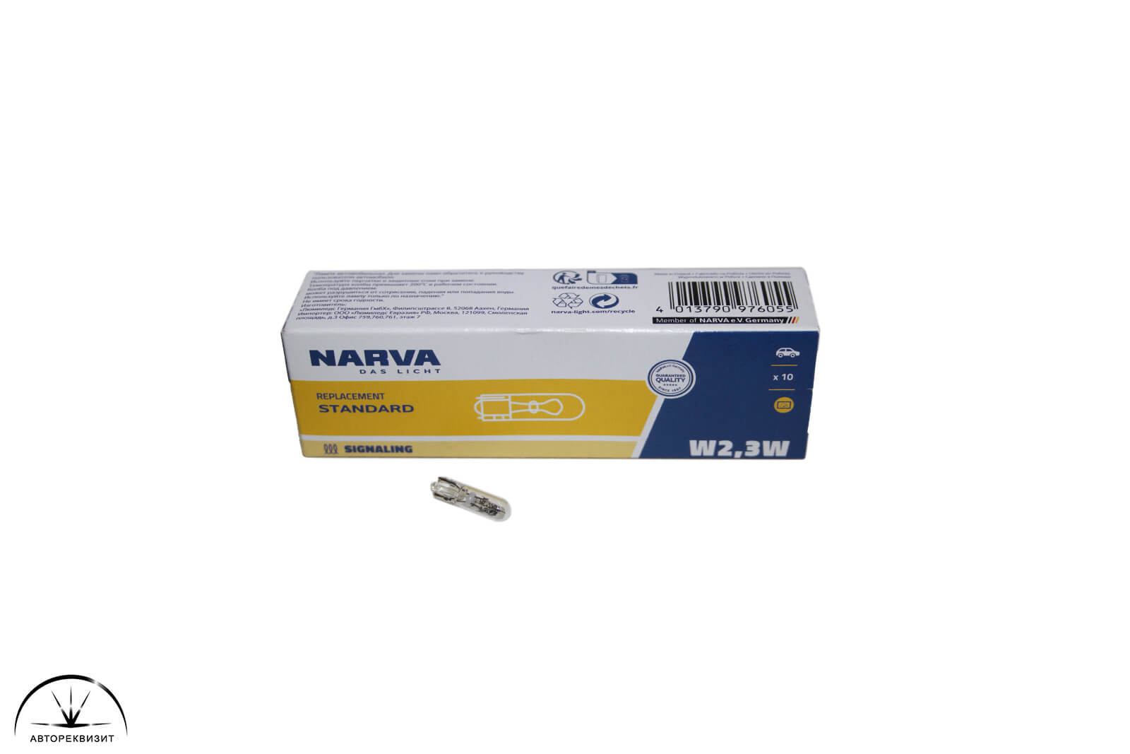 Автолампа NARVA 12V 2.3W W2.3W (арт. 17073)