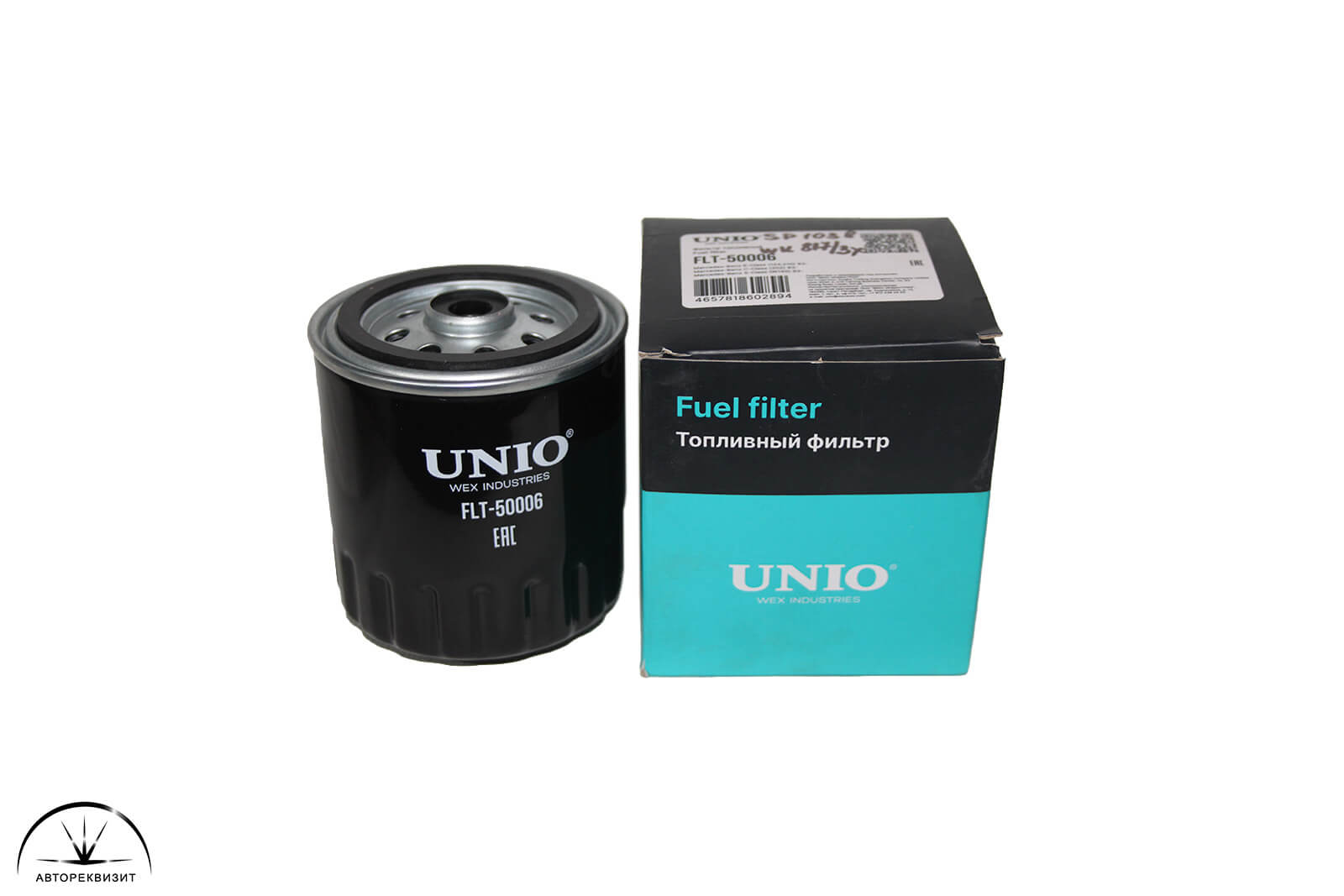 Топливный фильтр UNIO FLT-50006  (SP-1038/SP-968 (WK817/3x; PP841))