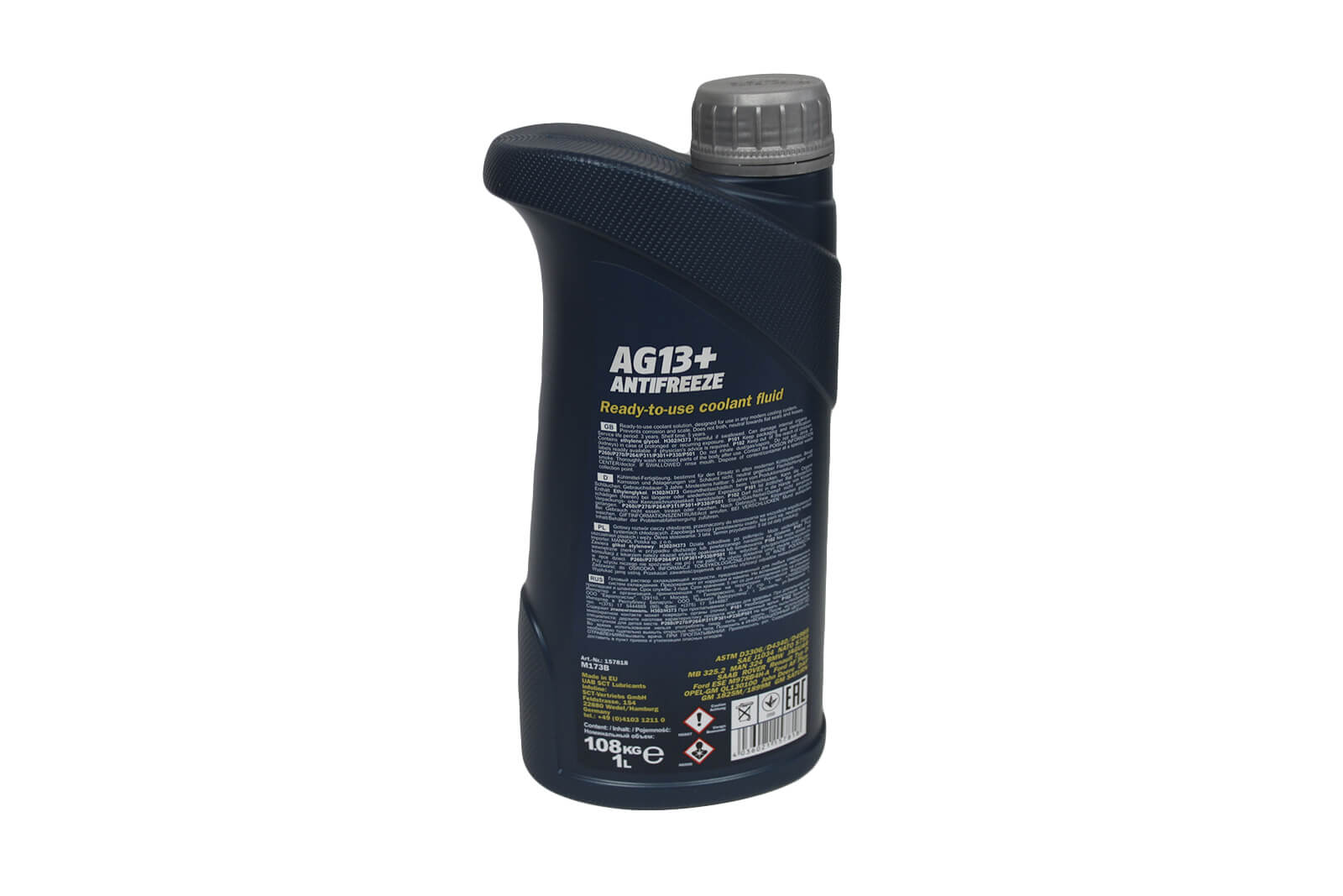 Антифриз Mannol AG13+ желтый, 1л