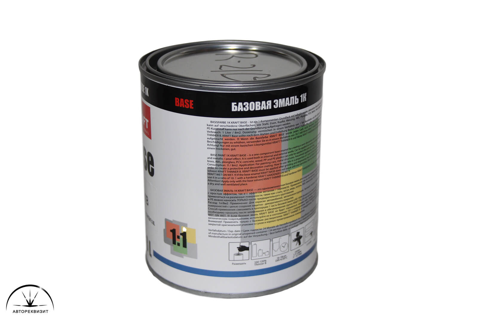 Эмаль базовая Kraft Base 1:1, R-21B темно- красный перламутр, 0,8 л